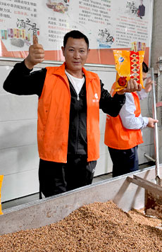 實操教學 實操教學